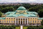 Александр Романенко принял участие в заседании президиума Совета законодателей РФ