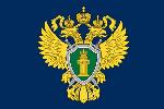 Председатель АКЗС Александр Романенко и Губернатор Алтайского края Виктор Томенко поздравили с профессиональным праздником сотрудников прокуратуры  