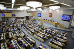 Государственная Дума приняла в первом чтении законопроект о беззаявительном назначении социальных и страховых пенсий
