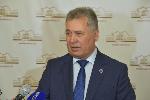 Александр Романенко: «Эффективная работа Счетной палаты однозначно полезна для финансовой системы Алтайского края»