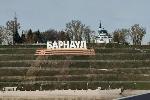 Огромная Георгиевская лента, капсула времени, поздравления ветеранам: депутаты «Единой России» приняли участие в мероприятиях ко Дню Победы 