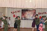 «Этот праздник со слезами на глазах»