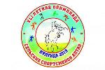 XLI летняя олимпиада сельских спортсменов Алтая проходит в Кулундинском районе 