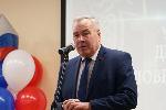 Сергей Серов поздравил сотрудников уголовно-исполнительной системы с профессиональным праздником