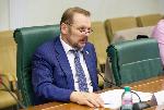С.Белоусов: необходимо активнее направлять опыт межпарламентский сотрудничества на пользу регионам