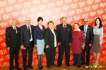 Мария Прусакова избрана в Центральный комитет КПРФ