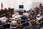 Отчет о деятельности Счетной палаты в Совете Федерации