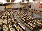 В Комитетах Государственной Думы Российской Федерации проходят встречи с представителями Алтайского края