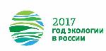 Совет Федерации приглашает принять участие в конкурсе