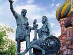 4 ноября - День народного единства