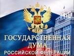 Анонс