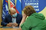 Сергей Приб провел личный прием в Заринске