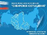 Координационный совет МАСС по местному самоуправлению 