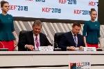 Александр Романенко: Соглашение о сотрудничестве с Заксобранием Красноярского края укрепит межпарламентский диалог в регионах Сибири