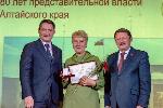 Андрей Осипов и Сергей Лямин приняли участие в торжественной сессии Солонешенского района