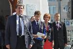 Татьяна Ильюченко выступила на митинге памяти жертв Беслана 