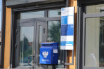 В Налобихе Косихинского района к открытию готовят новое почтовое отделение 