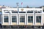 Сессия Алтайского краевого Законодательного Собрания переносится на май