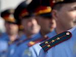 День сотрудников органов внутренних дел