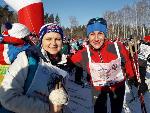 День зимних видов спорта