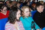 Поддержка молодых специалистов