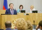 Олег Быков: Законопроект о географических указаниях направлен на развитие и защиту отечественного товаров