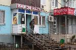 В Алтайском крае предлагают установить минимальную площадь для баров, расположенных в жилых домах