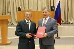 Экологам края вручили заслуженные награды