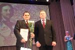 Поздравляем победителей!