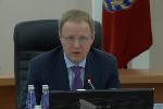 Председатель АКЗС принял участие в заседании Правительства Алтайского края, посвященном отчету главы региона 
