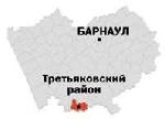 День АКЗС в Третьяковском районе