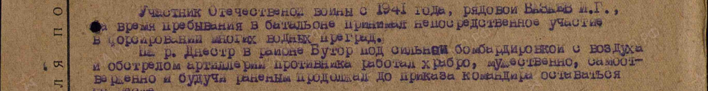 7612-BazaevIGmedal.jpg 7612-BazaevIGmedal.jpg