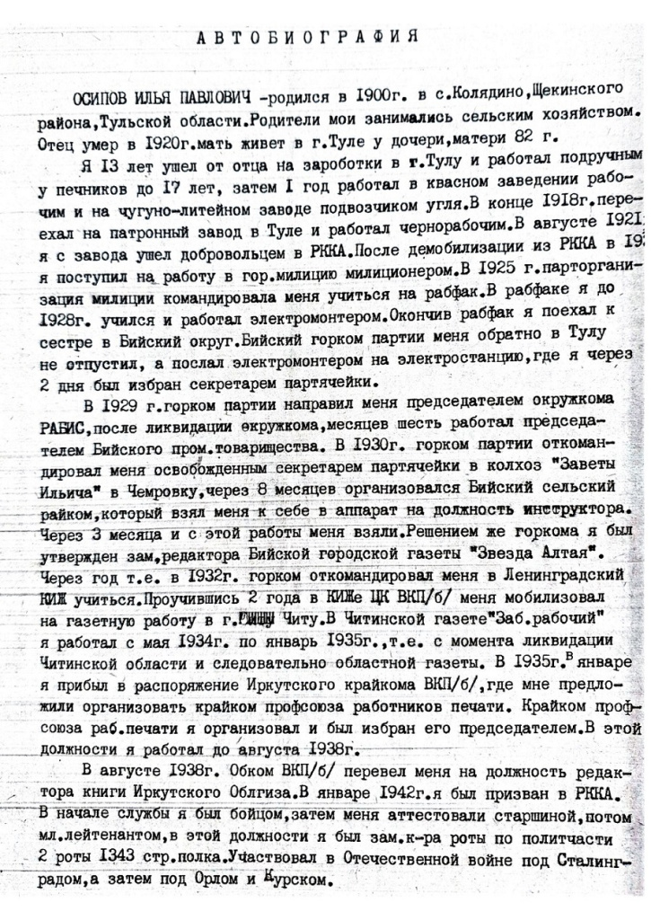 6860-21-2.jpg