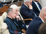 44-я сессия Алтайского краевого Законодательного Собрания