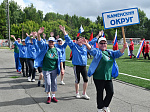 В Алтайском крае стартовала XV Спартакиада пенсионеров
