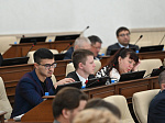 45-я сессия Алтайского краевого Законодательного Собрания