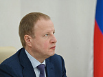 45-я сессия Алтайского краевого Законодательного Собрания