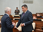 44-я сессия Алтайского краевого Законодательного Собрания