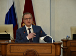 30-я сессия Алтайского краевого Законодательного Собрания