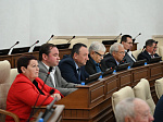 44-я сессия Алтайского краевого Законодательного Собрания