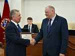 30-я сессия Алтайского краевого Законодательного Собрания