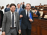 28-я сессия Алтайского краевого Законодательного Собрания