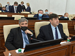 2-я сессия Алтайского краевого Законодательного Собрания