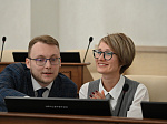 9-я сессия Молодежного Парламента Алтайского края