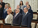 24-я сессия Алтайского краевого Законодательного Собрания