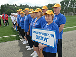 В Алтайском крае стартовала XV Спартакиада пенсионеров