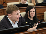 9-я сессия Молодежного Парламента Алтайского края