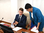 43-я сессия Алтайского краевого Законодательного Собрания