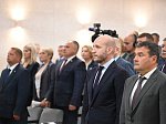 20 лет Совету по взаимодействию АКЗС с представительными органами муниципальных образований