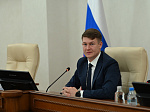 45-я сессия Алтайского краевого Законодательного Собрания